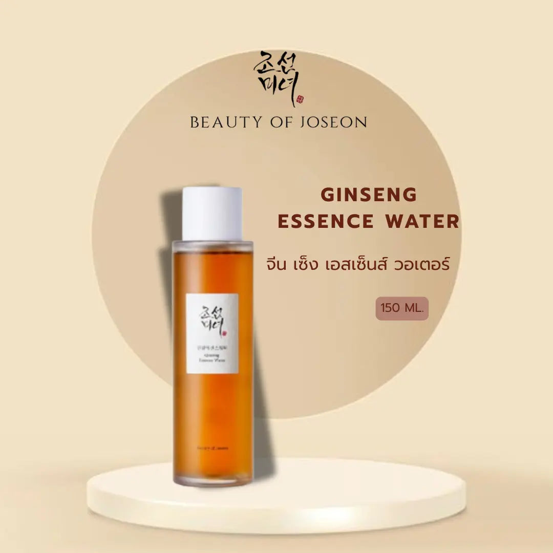 Beauty of Joseon Ginseng Essence Water 150 ml