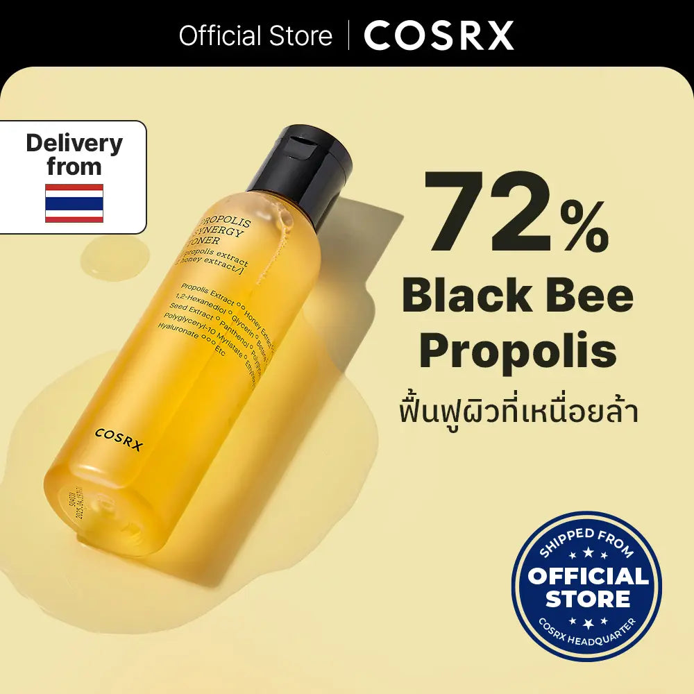 COSRX Official โทนเนอร์น้ำผึ้ง โพรโพลิส ซินเนอจี่