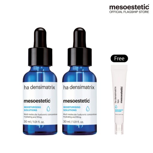 ha densimatrix 2 free ha lips 1 pcs